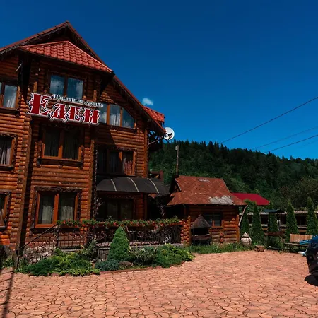 Inn затишний 